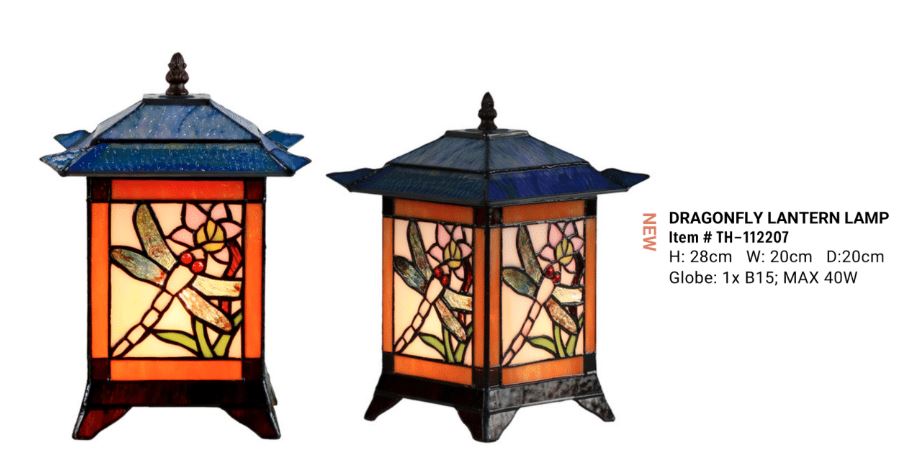 Tiffany Lantern Table Lamps - Dragonfly design